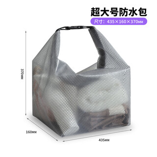 Jiebaina toiletry bag for women and men on business trips, portable waterproof large-capacity bath bag, swimming fitness storage cosmetic bag, extra large gray tpu material/waterproof upgrade