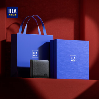 Heilan house short wallet men's 2025 new genuine leather clip gift box for boyfriend and husband's birthday