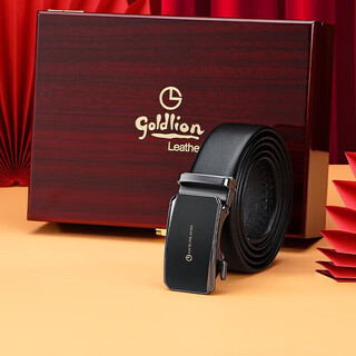 Goldlion men's belt business casual automatic buckle belt high-end wooden gift box belt new year's gift