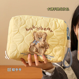 Fan yejia cosmetic bag for women, large capacity, portable outing, compact, lightweight carry-on storage bag, cute travel hand-held toiletry bag