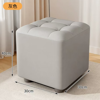 Fantasy small stool, home low stool, living room coffee table stool, soft-covered pier, solid wood stool, strong and durable shoe changing stool, tall gray model, height 40cm, wear-resistant and durable cat scratcher