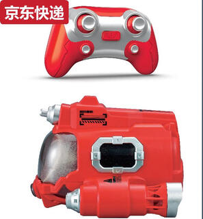 Sanqihu children's remote control submarine charging boat shooting spray boys and girls toys bathing and playing water can be entered in the water red water shooting 3 electric version swimming for 90 minutes