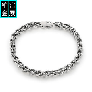Gongzhan platinum electric black gold bracelet for men, trendy, handsome and domineering genuine pt950 platinum plain chain thick female personality niche electric black platinum bracelet pt950 about 26.5 grams