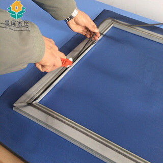 Anti-mosquito screen, self-installed sand window screen, household nano pp encrypted old-fashioned aluminum alloy plastic steel sliding window, white 20 mesh, pressure wheel + hook + strip 0.6x3m