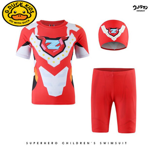 G.duckkids new product ultraman zeta children's swimsuit boys shorts quick-drying sun protection swimming children student baby zeta xl (35-45jin jin equals 0.5 kg)