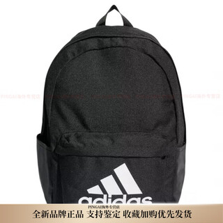 Adidas (adidas) clscbosbp sports and leisure schoolbags backpack backpack men and women same style couple model black black