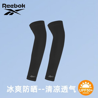 Reebok reebok ice sleeves men's sun protection sleeves ice silk women's anti-uv summer arm sleeves cycling new straight black