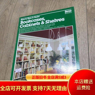 Out-of-print old book bookcases cabinets & shelves edition unknown