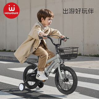 Good doll good doll children's bicycle bicycle 3-10 years old boy stroller, big boy girl child bicycle h6601 bicycle 14 inches gray