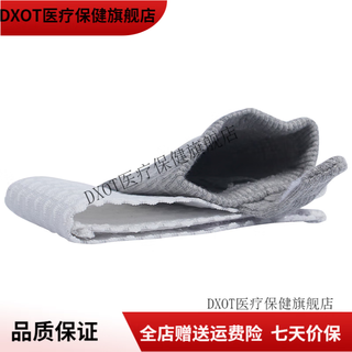 Japan imported quality insulin pump waist bag portable bag insulin pump belt bag armband bag fixed and portable light gray