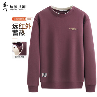 Dances with wolves antistatic & thermal storage exquisite embroidery fake two-piece comfortable antibacterial round neck sweatshirt men 401 dark red l