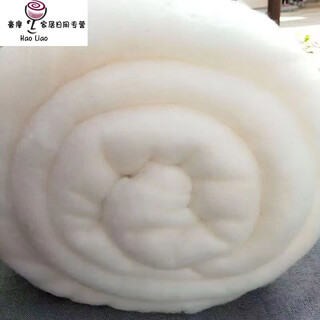 Deer-colored xinjiang authentic first-grade long-staple cotton baby quilt quilt core cotton coat handmade cotton batting bulk filling quilt special grade cotton 2 jin jin is equal to 0.5 kg. pack spread size 1.5*2 meters