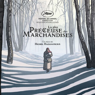 Miracle girls (subject to specific theater prices) jd movie tickets