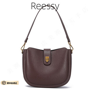 Reessy luxury brand bag women's bag genuine leather retro fashion saddle bag new shell bag niche versatile shoulder bag women coffee