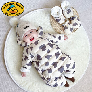 G.duck baby one-piece down jacket, newborn winter outing clothes, male and female baby winter clothes, warm and thickened rompers, milk color, free hand and foot covers 73cm