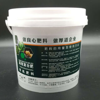 Granular calcium magnesium phosphate fertilizer to improve soil regulation, acid and alkali prevention and control, general mulching fertilizer for yellow leaves, fruits and vegetables, household, high-quality barreled 3 jin jin equal to 0.5 kg