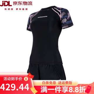 Zoke new product new women's swimsuit split boxer short-sleeved sun protection swimming training vacation quick-drying large size conservative suit black pink flower xl