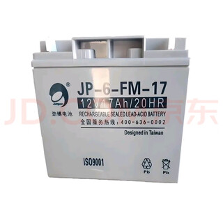 Jinbo jp-hse-17-12 battery 12v17ah/20hr lead-acid maintenance-free fire host ups power supply
