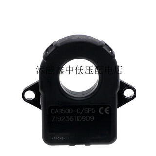 Can bus new energy vehicle lem current sensor cab500-c/sp5 energy storage special transformer