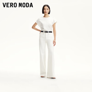 Veromoda supermodel pants jeans women's 2025 new original color high waist pants straight flare pants women's pants white denim xl