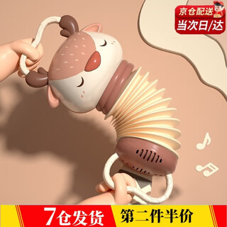 悦卜婴儿玩具0-1岁麋鹿风琴音乐玩具男女孩婴幼儿礼盒宝宝用品6-18月 麋鹿手风琴【彩盒装】