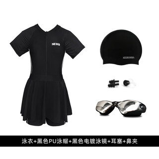 Tlxt swimsuit for women 2025 new hot spring one-piece body-covering conservative slimming swimming pool special student swimsuit for women black swimsuit + black electroplated swimming goggles + black pu + nose clip earplugs m recommended weight 70-95jin jin is equal to 0.5 kg