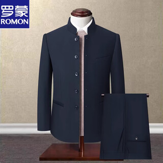 Luo meng spring and autumn chinese style chinese stand collar suit mao suit men's middle-aged slim tang suit men's middle-aged dad's suit pure navy blue style s 165a 110-126jin jin is equal to 0.5 kg