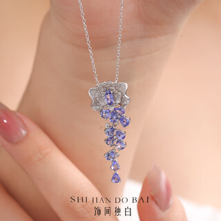 Dyai natural tanzanite necklace for women 925 silver inlaid original design coconut tree simple clavicle chain pendant tanzanite necklace
