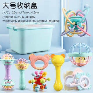 Shixi flower language is suitable for baby teething gum, manhattan ball, soft gum molar, baby can chew the chewing gum hand ball massage ball during teething period, manman bear stick small ball 8-piece set (storage box)