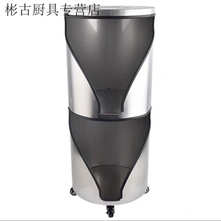 Meikejie grate bucket grill pan bucket barbecue plate rack grill mesh grate bucket charcoal box grate rack barbecue shop tool carrying wall rack 295 and 330 universal grate bucket