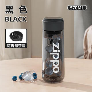 Zippo sports water cup large capacity water cup high appearance anti-fall plastic tea cup male and female students outdoor fitness