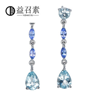 Yi zhaosu long aquamarine tanzanite earrings 925 silver earrings gemstone water drop temperament
