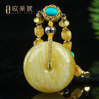 Oucerny beeswax pendant, rare collection of safe buckle, natural amber raw stone, tiger skin, white flower and honey pendant, russian material