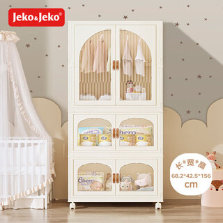 Jeko&jeko installation-free foldable children's wardrobe baby storage cabinet toy storage cabinet simple hanging wardrobe 3 layers