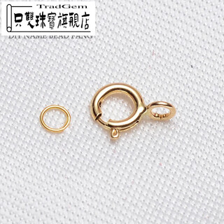 Only double pure 18k gold pearl necklace buckle bracelet connecting buckle diy buckle spring buckle handmade material gold accessories small gold without ring