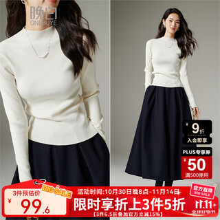 Late white new product 2025 autumn fashion sweater versatile solid color casual commuting sweater women's off-white xl