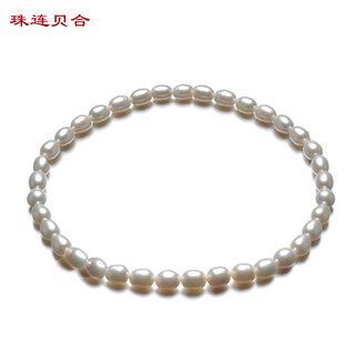Pearl bracelet for women, rice-shaped freshwater pearl elastic rope bracelet, easy to wear and practical gift for mom, 4.3-5.3mm pearls