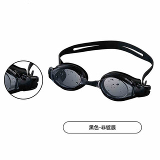 Arena high-definition waterproof swimming goggles for men and women, universal fashionable swimming goggles, black - non-coated, one size fits all (f)