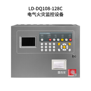Lida electric fire dq108 monitoring host ldt9006en detector zct80 residual current transformer ld-dq108-128c