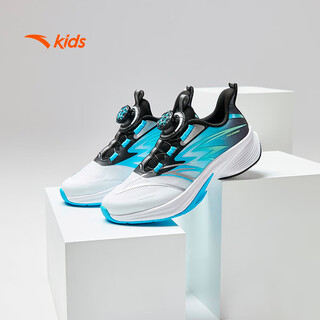 Anta children's sports shoes for boys and girls, big children's sneak technology running shoes, hailang lite2.0 running shoes 312435513j