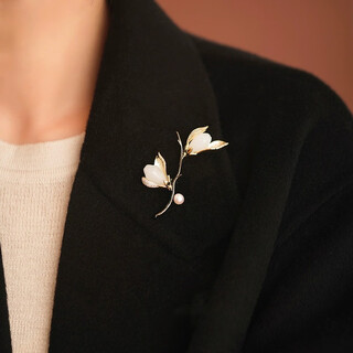 Yuansi ikxo designer brand high-end brooch white magnolia flower as a birthday gift for boyfriend and girlfriend, leader, wife and mother magnolia flower brooch