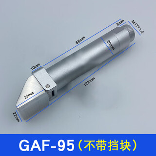 Manipulator pneumatic finger single-action dial cylinder mechanical claw hand 95 degree rotation lengthened clamp pneumatic finger gaf20-95 without baffle