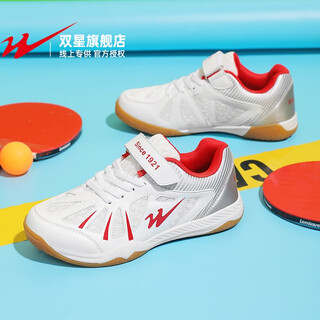 Double star bate badminton shoes for children 6-13 years old men and women table tennis shoes mesh breathable sports shoes teenagers tennis shoes white red 35