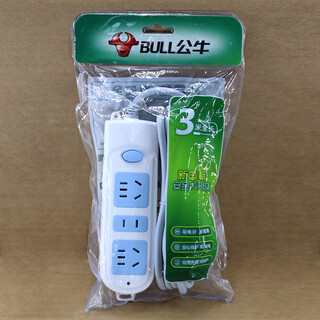 Bull plug strip multi-functional household socket multi-purpose plug strip dormitory student multi-socket with cord drag strip 606 three-digit full length 3 meters