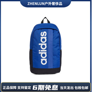 Adidas (adidas) linear core strong and durable multi-functional large capacity polyester school bag backpack backpack regular men and women blue blue