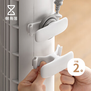 Lazy corner household wire fixer wire manager storage hub wire winder wire routing artifact bundling hook 2 pack