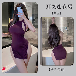 Sexy lingerie pajamas dress sexy backless temptation halter neck slim female suspender nightgown pure purple jumpsuit + thong one size fits all