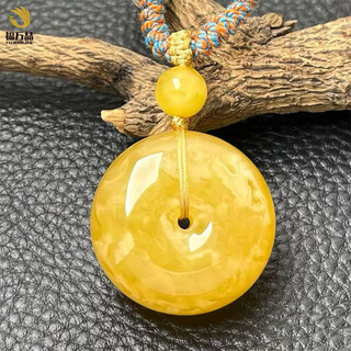 Fuwanzhe natural russian beeswax safety buckle pendant bagel pendant 31.3x17.1mm 11.3g
