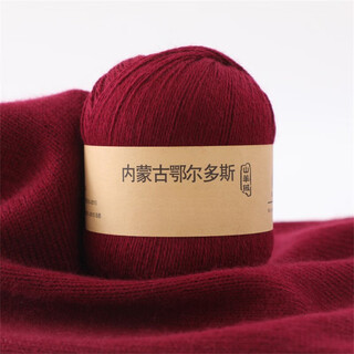 Tinofen 2025 100% pure cashmere yarn baby yarn hand-knitted scarf yarn wool yarn medium thick cashmere yarn wool yarn ankora red 50g buy one get one free