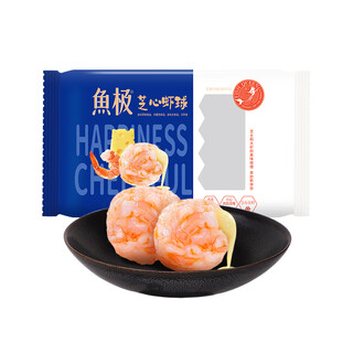 Yuji zhixin shrimp balls 160g